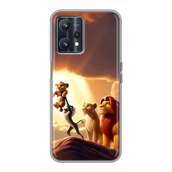 Чохол з принтом «Сімба на презентації» для Realme 9 Чохол з принтом «Сімба на презентації» для Realme 9