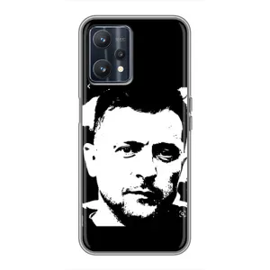 Чехол для Realme 9 (AlphaPrint - с принтом Зеленского)