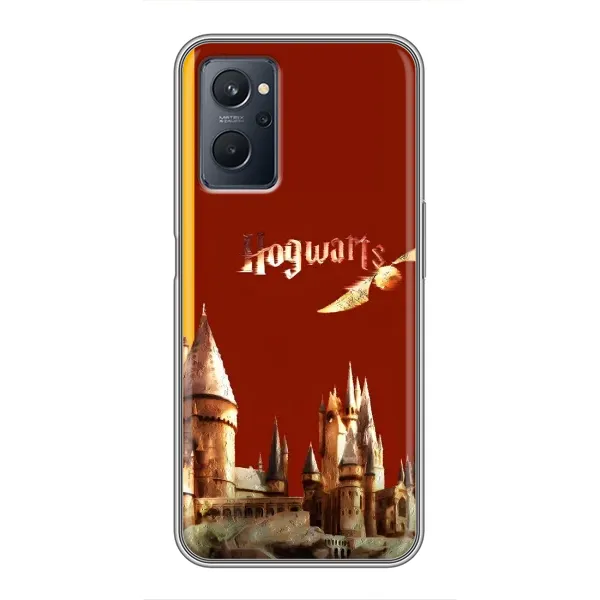Чохол з принтом «Hogwarts» для Realme 9i
