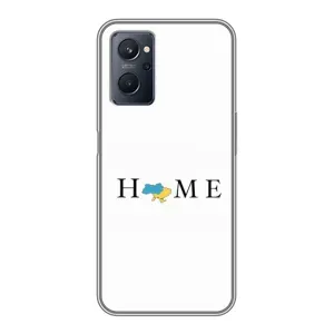Чохол для Патріота України Realme 9i - (AlphaPrint)