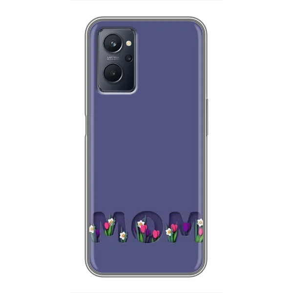 Чохол з принтом «Мама в квітах» для Realme 9i Чохол з принтом «Мама в квітах» для Realme 9i
