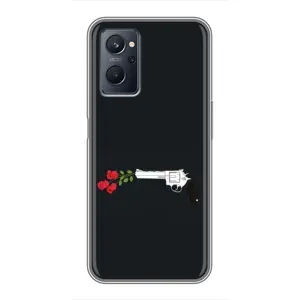 Чехлы (ART) Цветы на Realme 9i (VPrint) (Неочікувані квіти)