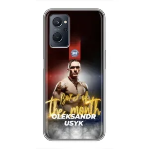 Чехол с принтом «Olexandr Usyk» для Realme 9i