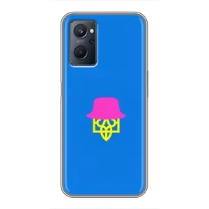Чохли для Realme 9i Укр. Символіка (AlphaPrint) (Шапка на гербу)