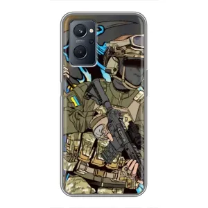 Чехлы с картинкой ЗСУ для Realme 9i (AlphaPrint)