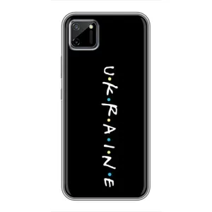 Украинские Чехлы для Realme C11 с картинкой УПА (AlphaPrint) (UKRAINE)