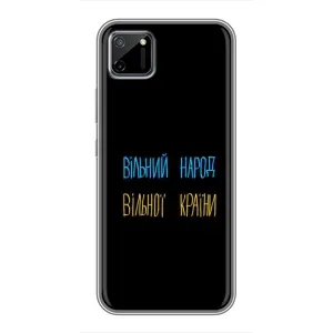 Чехлы Доброго вечора, ми за України для Реалми С11 (AlphaPrint) (Вільний Народ)