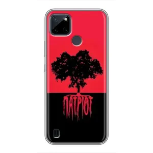 Украинские Чехлы для Realme C12 с картинкой УПА (AlphaPrint) (Патріот)