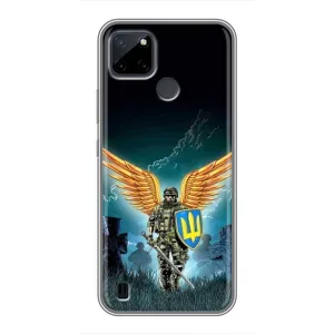Чехлы с картинкой ЗСУ для Realme C12 (AlphaPrint) (Солдат ЗСУ)