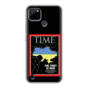 Українські, патріотичні Чохли для РеалМе Ц12 (TIME Ukraine)