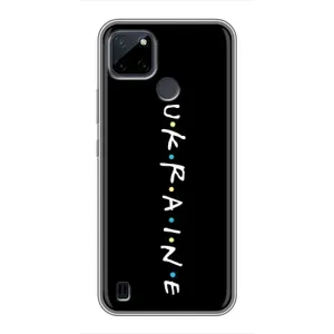 Украинские Чехлы для Realme C12 с картинкой УПА (AlphaPrint) (UKRAINE)