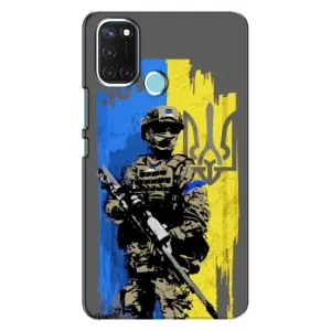 Чехлы с картинкой ЗСУ для Realme C17 (AlphaPrint) (АРТ солдат)