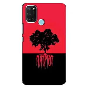 Украинские Чехлы для Realme C17 с картинкой УПА (AlphaPrint) (Патриот)
