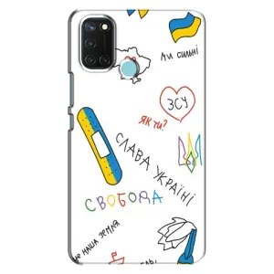 Чехлы Доброго вечора, ми за України для Реалми С17 (AlphaPrint) (Стикер)