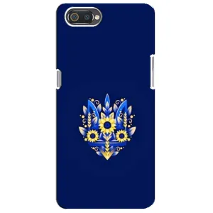 Чехлы для Realme C2  Укр. Символика (AlphaPrint)