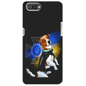 Чохли з картинкою собаки Патрон для Realme C2 (AlphaPrint) (Патрон собачка)