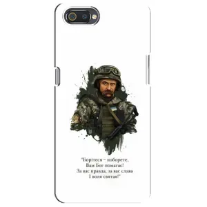 Чехлы для Realme C2 с принтом Тараса Шевченко (AlphaPrint)