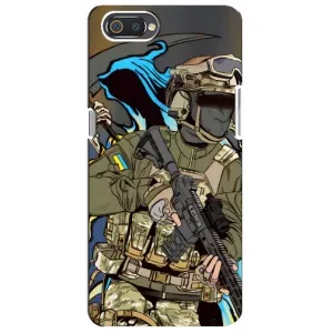 Чехлы с картинкой ЗСУ для Realme C2 (AlphaPrint)