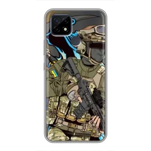 Чехлы с картинкой ЗСУ для Realme C21 (AlphaPrint)