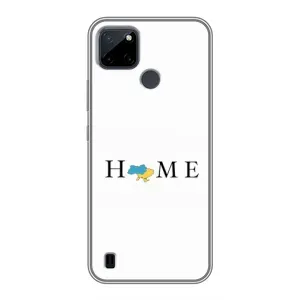 Чохол для Патріота України Realme C25Y - (AlphaPrint) (Home)