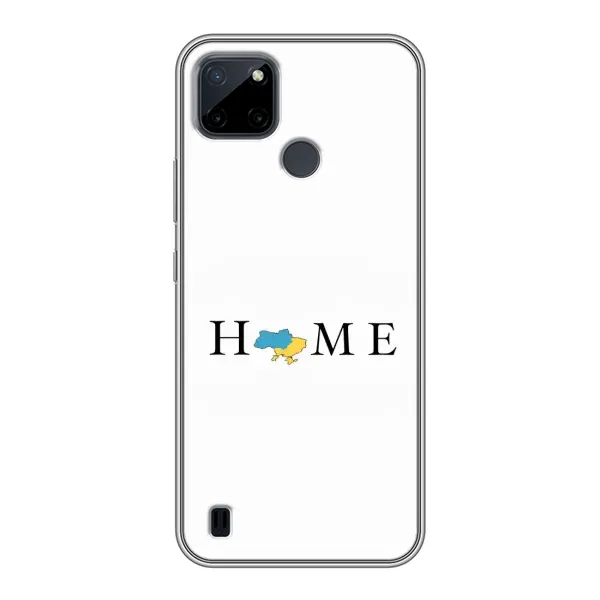Чехол с принтом «Home» для Realme C25Y