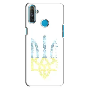Чохли для Realme C3 Укр. Символіка (AlphaPrint) (Герб з букв)