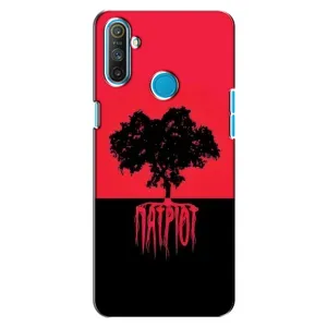 Украинские Чехлы для Realme C3 с картинкой УПА (AlphaPrint) (Патріот)