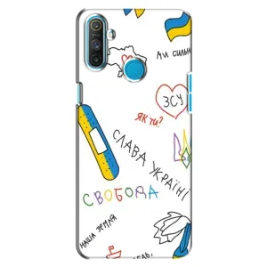 Чохли (Доброго вечора, ми за України) для Рілмі C3 (AlphaPrint) (Стикер)