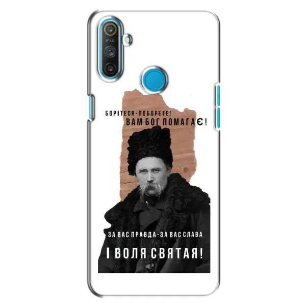 Чехол с принтом «Тарас Шевченко» для Realme C3 Чехол с принтом «Тарас Шевченко» для Realme C3