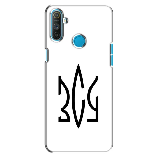 Чохол з принтом «ЗСУ герб» для Realme C3