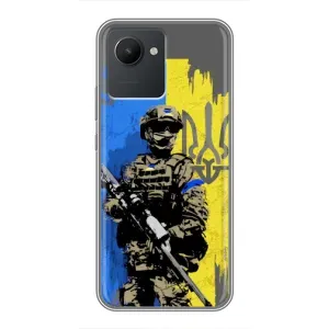 Чехлы с картинкой ЗСУ для Realme C30 (AlphaPrint) (АРТ солдат)