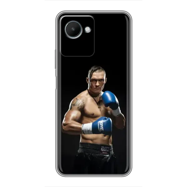 Чохол з принтом «Боксер Усик» для Realme C30s