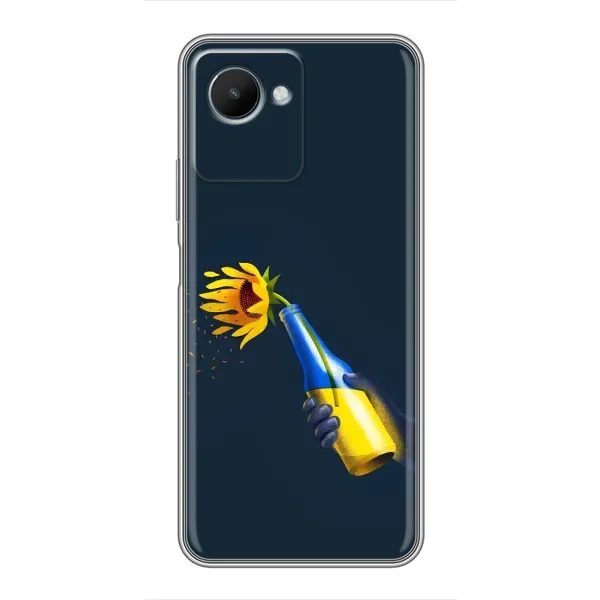 Чохол з принтом «Коктель молотова» для Realme C30s Чохол з принтом «Коктель молотова» для Realme C30s