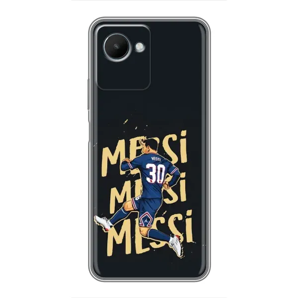 Чохол з принтом «Messi ПСЖ» для Realme C30s