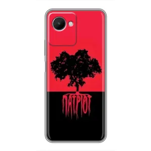 Украинские Чехлы для Realme C30s с картинкой УПА (AlphaPrint)
