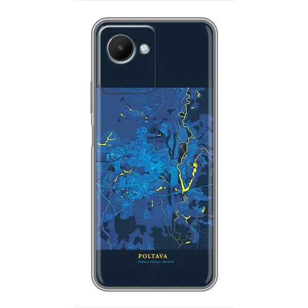 Чехол с принтом «Полтава» для Realme C30s