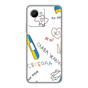 Чохли (Доброго вечора, ми за України) для RealMe C30s (AlphaPrint) (Стикер)