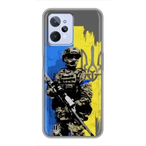Чехлы с картинкой ЗСУ для Realme C31 (AlphaPrint) (АРТ солдат)