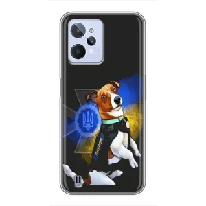 Чохли з картинкою собаки Патрон для Realme C31 (AlphaPrint) (Патрон собачка)