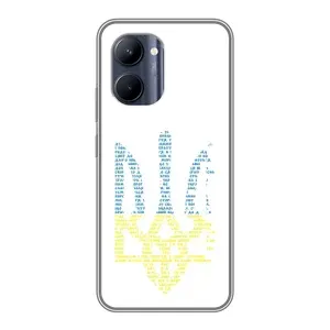 Чохли для Realme C33 Укр. Символіка (AlphaPrint) (Герб з букв)