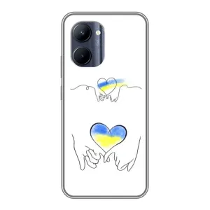 Чохол для Патріота України Realme C33 - (AlphaPrint) (Мир Україні)