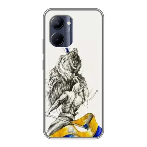 Чохли (Доброго вечора, ми за України) для РеалМi C33 (AlphaPrint) (Перемога)