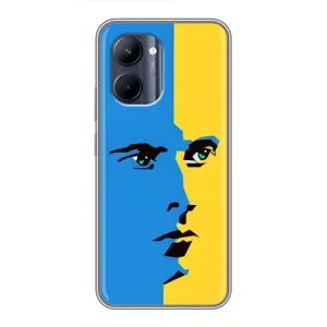 Украинские Чехлы для Realme C33 с картинкой УПА (AlphaPrint) (Степан Бандера)