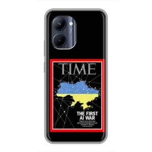 Українські, патріотичні Чохли для РеалМi C33 (TIME Ukraine)
