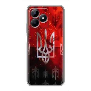 Украинские Чехлы для Realme C51 с картинкой УПА (AlphaPrint) (ГЕРБ УПА)