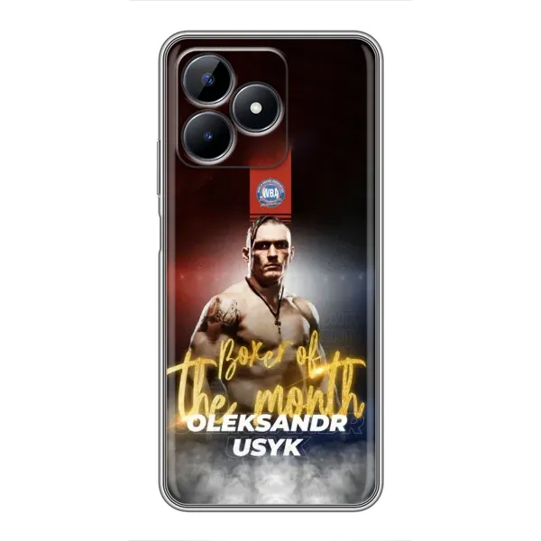 Чохол з принтом «Olexandr Usyk» для Realme C51