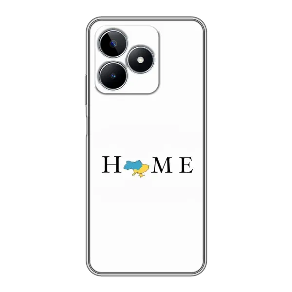 Чехол с принтом «Home» для Realme C53