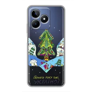 Зимні Чохли для RealMe C53
РєалМє С53 - прозорий фон (Різдвяний герб)