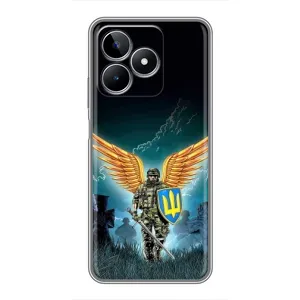 Чехлы с картинкой ЗСУ для Realme C53 (AlphaPrint) (Солдат ЗСУ)