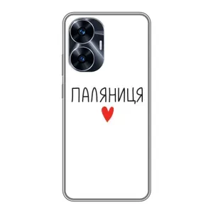 Чехлы Доброго вечора, ми за України для Реалми С55 (AlphaPrint)